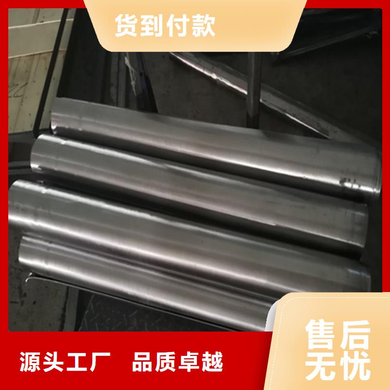 3mmpb铅板铅皮源头厂家