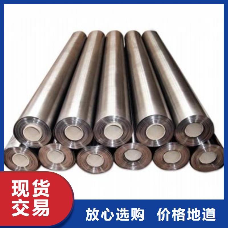 医用防辐射铅板品质保证
