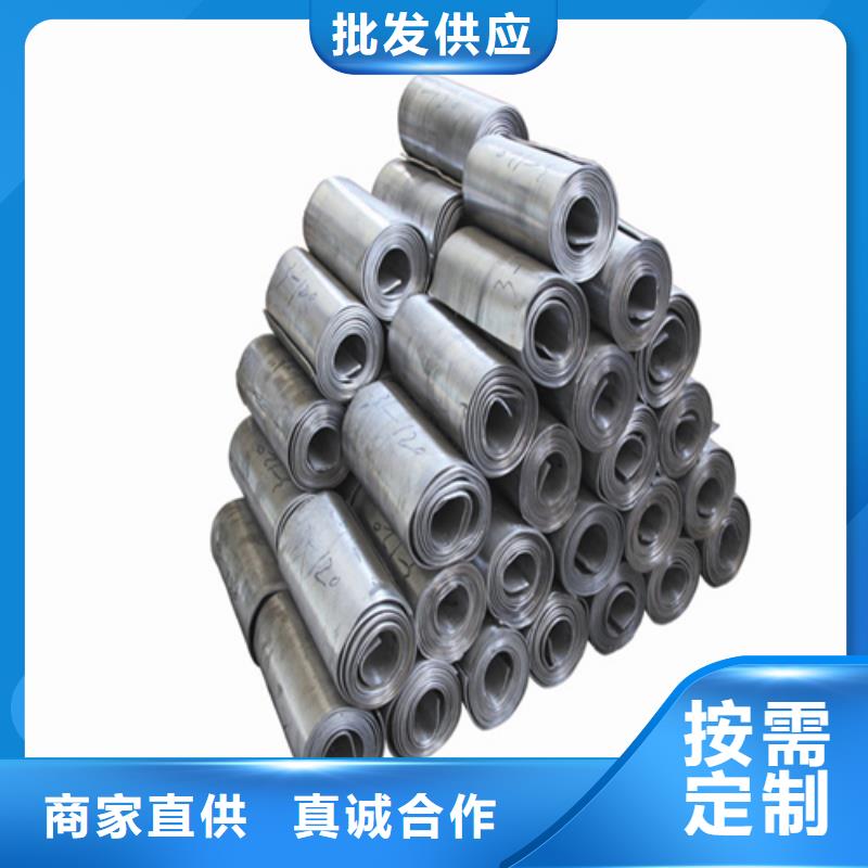 琼海市防辐射铅板品质保证