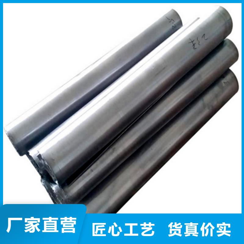 医用防辐射铅板欢迎电询
