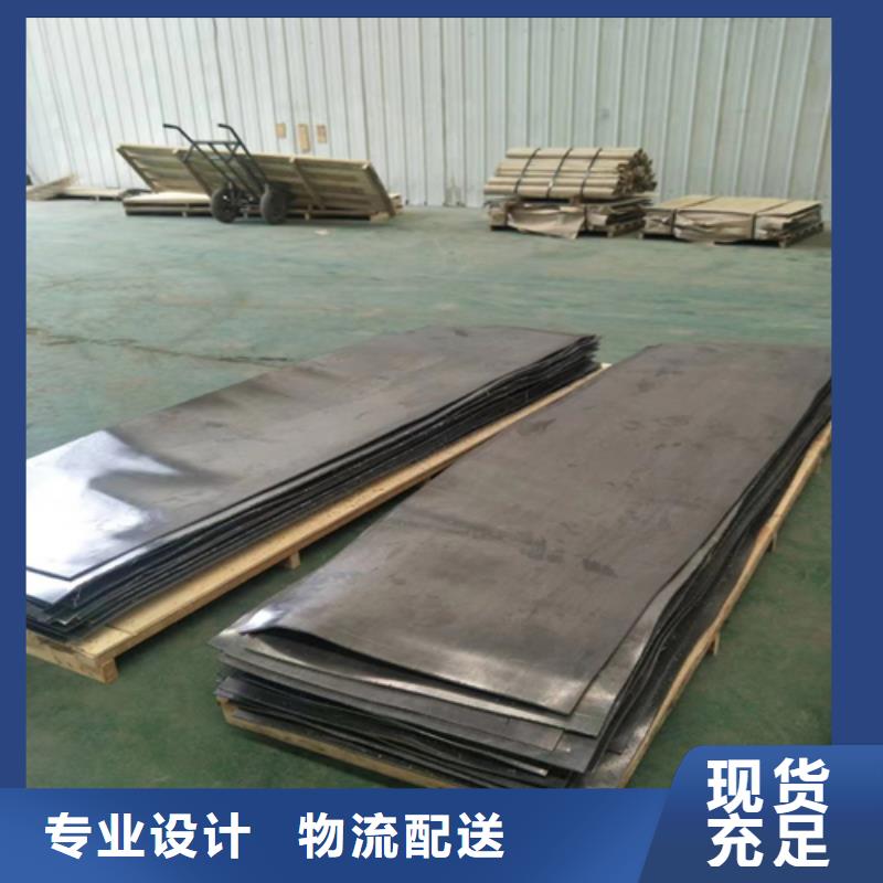 防辐射铅板源头厂家