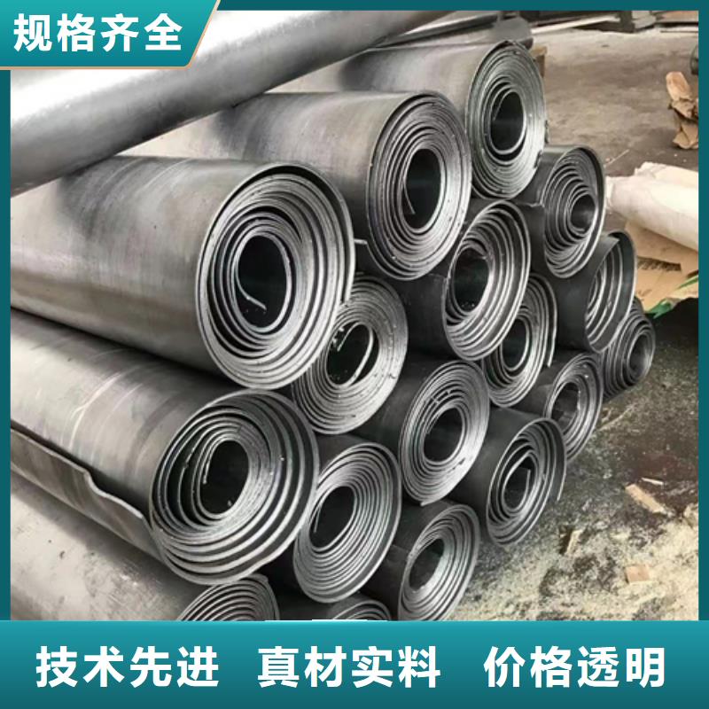 3mmpb铅板铅皮品质保障