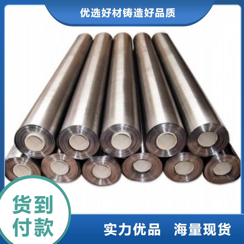 琼海市防辐射铅板品质保证