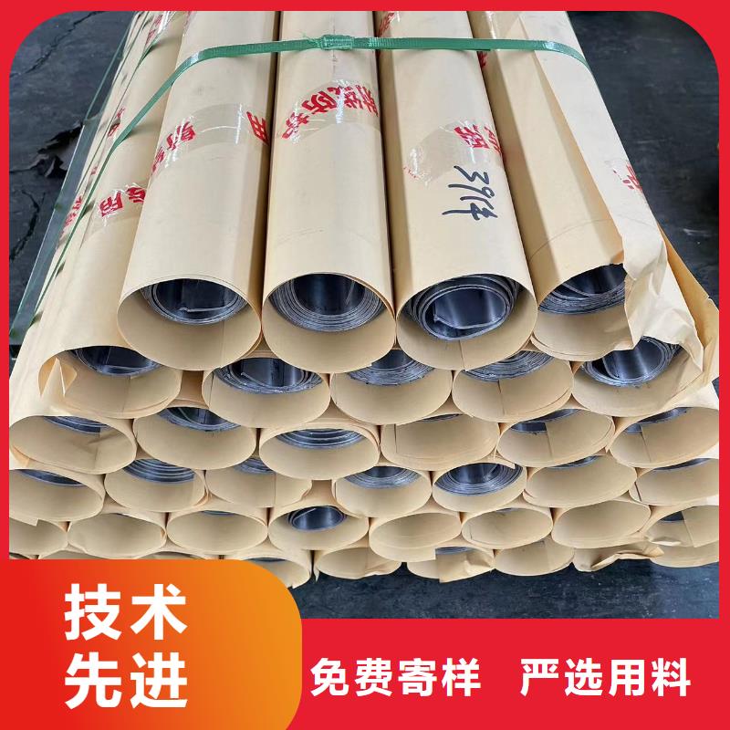 国标一号铅板品质保证