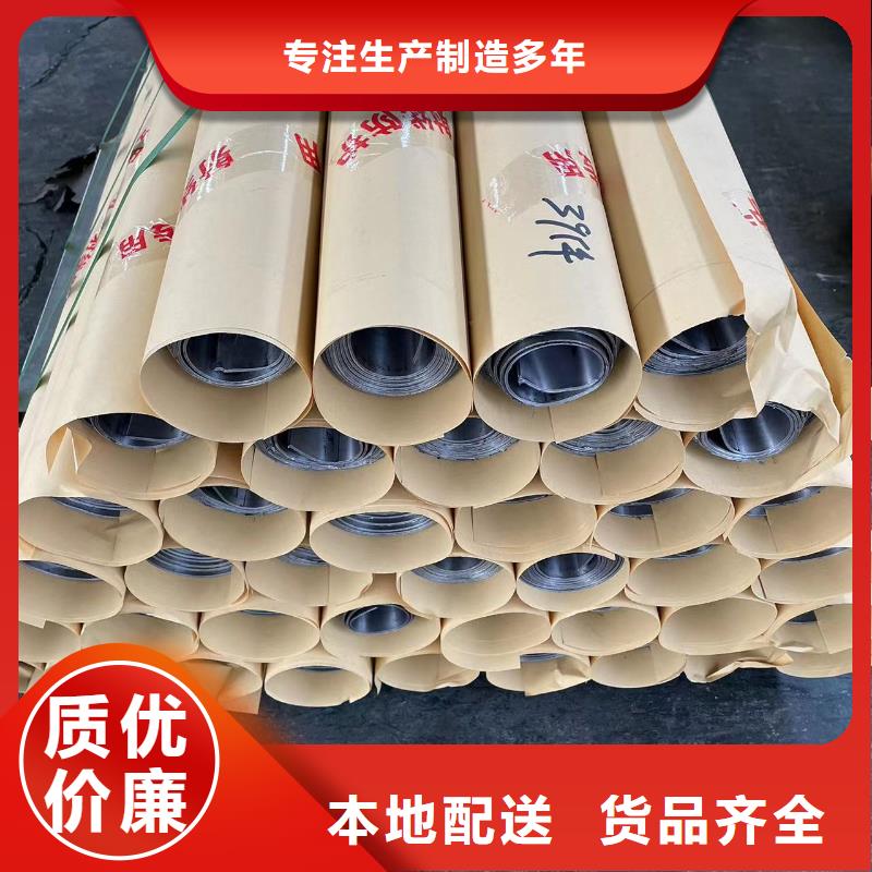 医用防辐射铅板品质保证