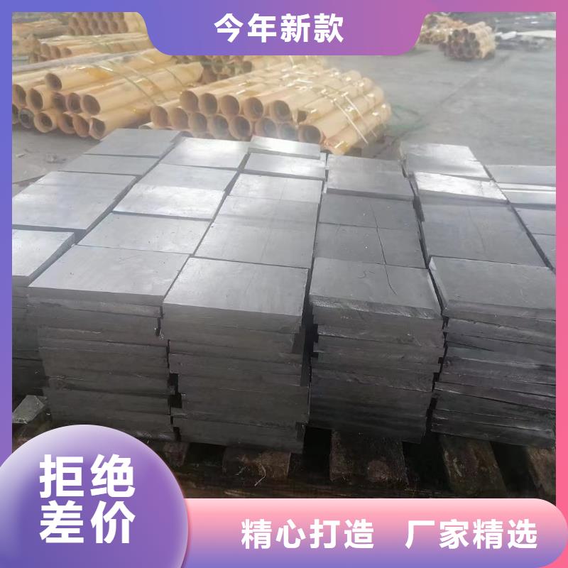 医用防辐射铅板品质保证