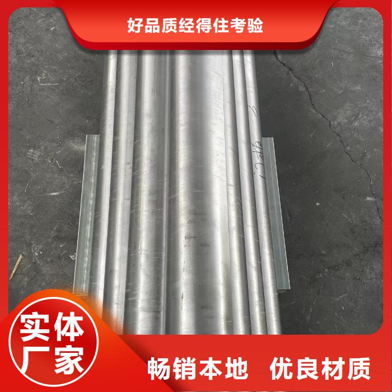 3mmpb铅板铅皮品质保障