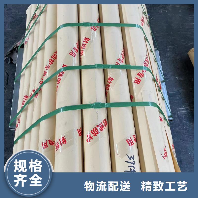 防辐射铅板源头厂家