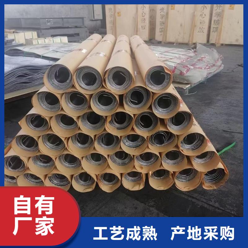3mmpb铅板铅皮品质保障