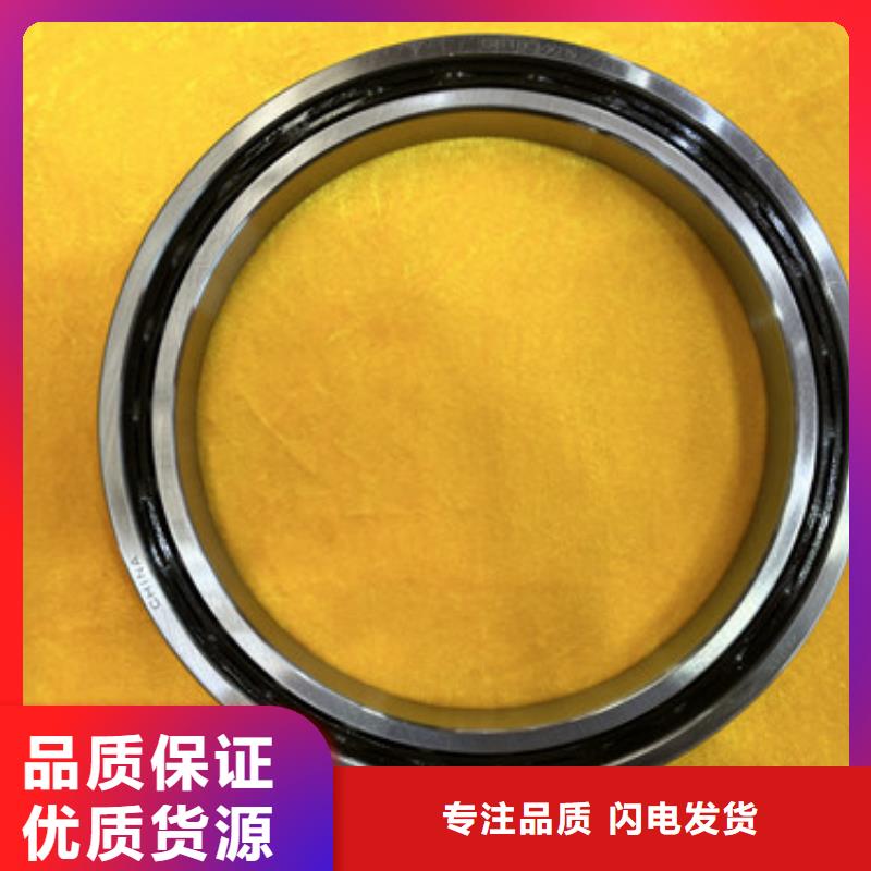 深沟球轴承-不锈钢轴承厂家优良材质