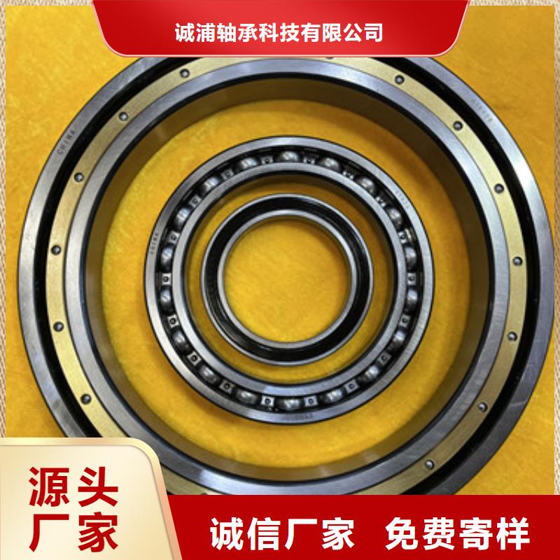 深沟球轴承【机械轴承厂家】专业厂家
