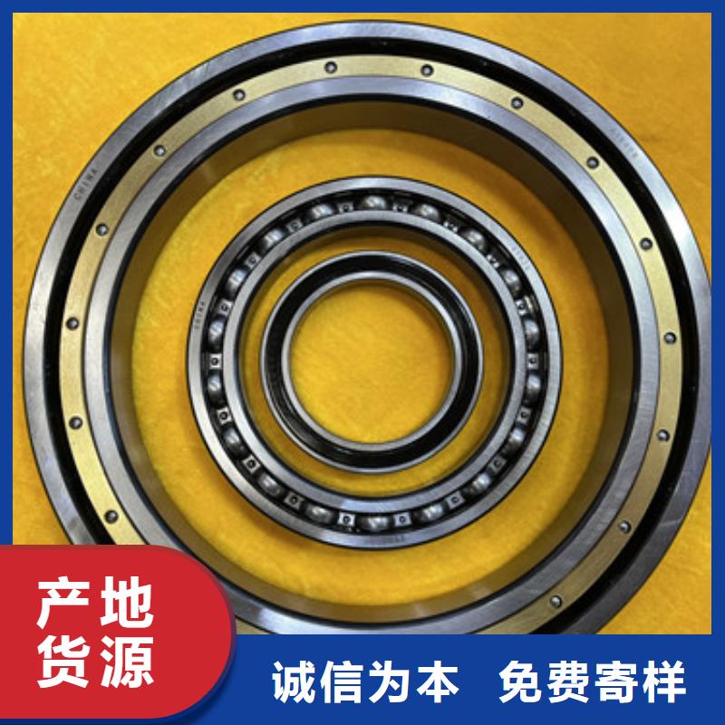 【深沟球轴承】SKF轴承从源头保证品质
