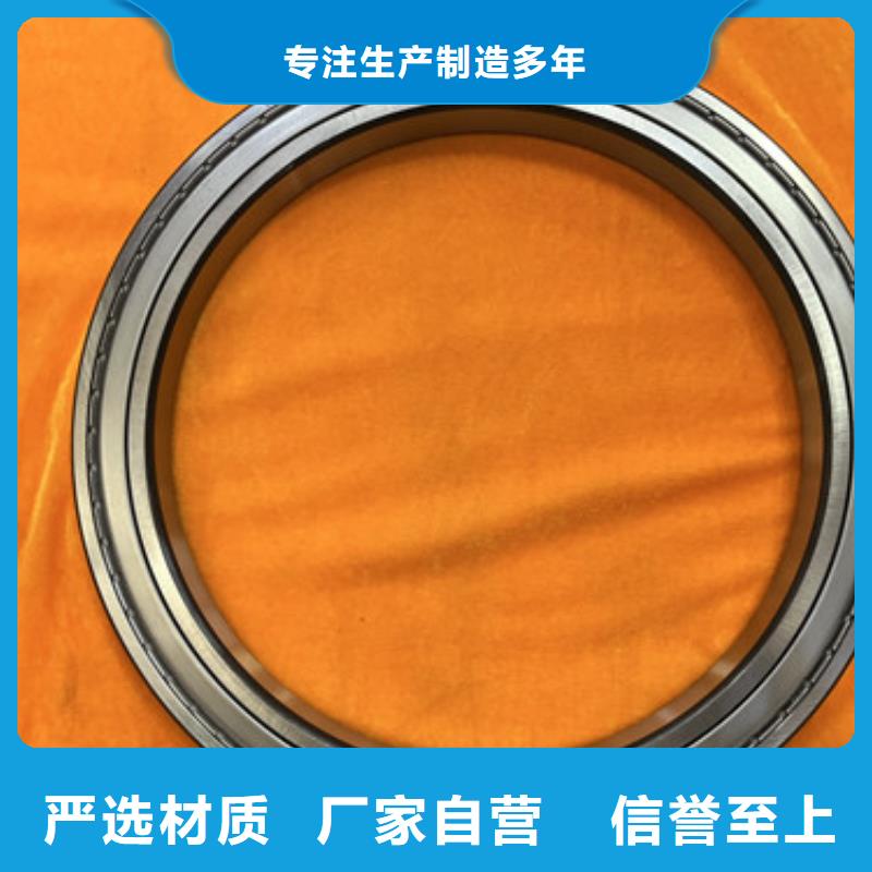 深沟球轴承SKF轴承当地厂家值得信赖