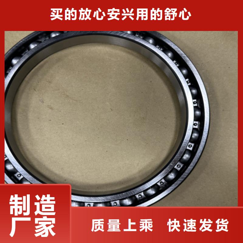 深沟球轴承-63系列轴承产地批发