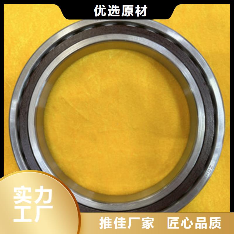 【深沟球轴承】进口轴承货品齐全