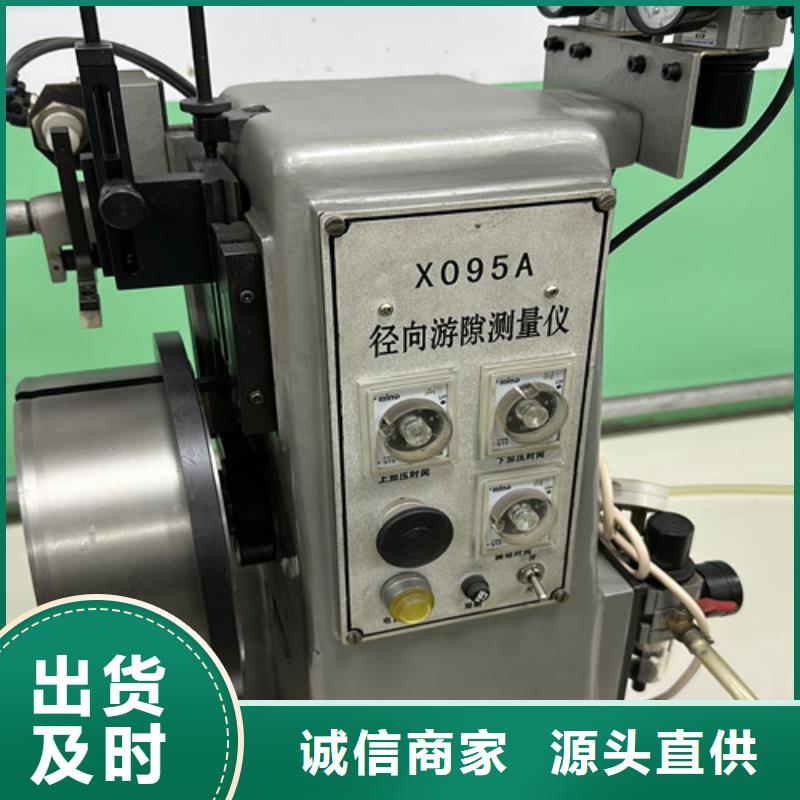 深沟球轴承专业生产品质保证