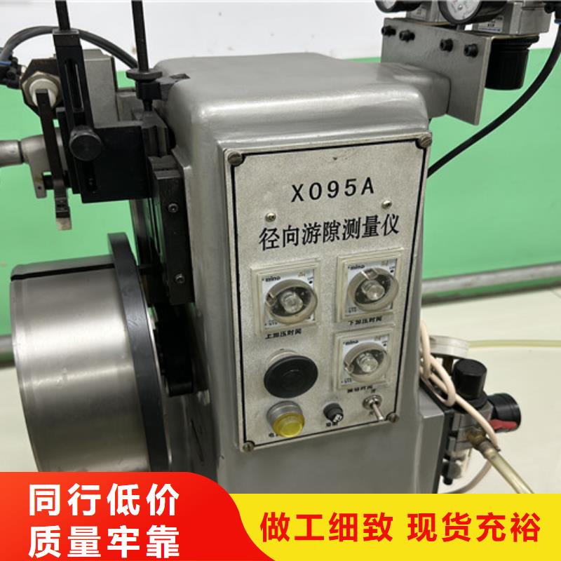 深沟球轴承-SKF轴承原料层层筛选