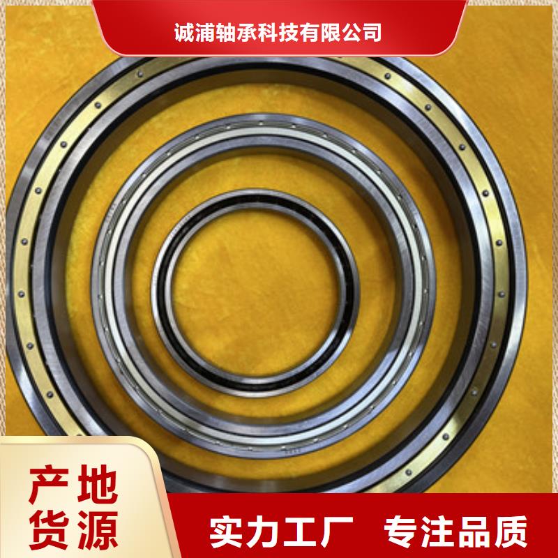 深沟球轴承,高碳钢轴承批发货源