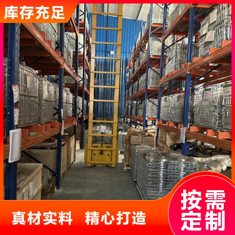  深沟球轴承价格透明