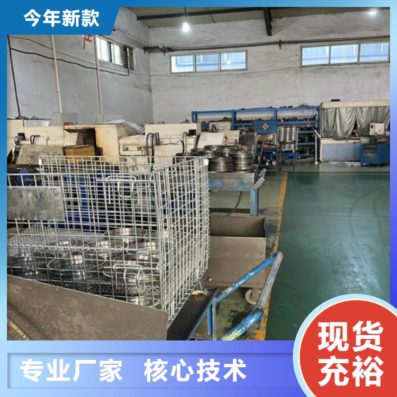 【深沟球轴承_进口轴承支持拿样】