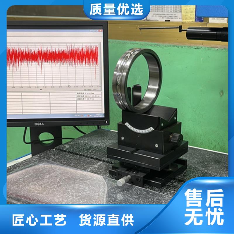 深沟球轴承机器人轴承品质卓越