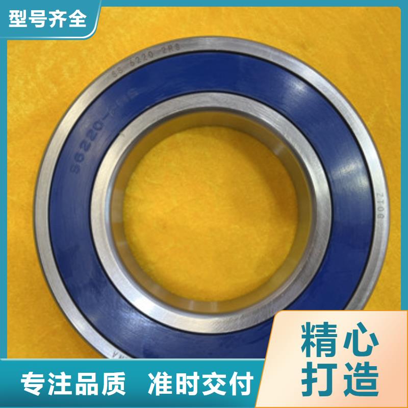 深沟球轴承高速机电轴承使用寿命长久