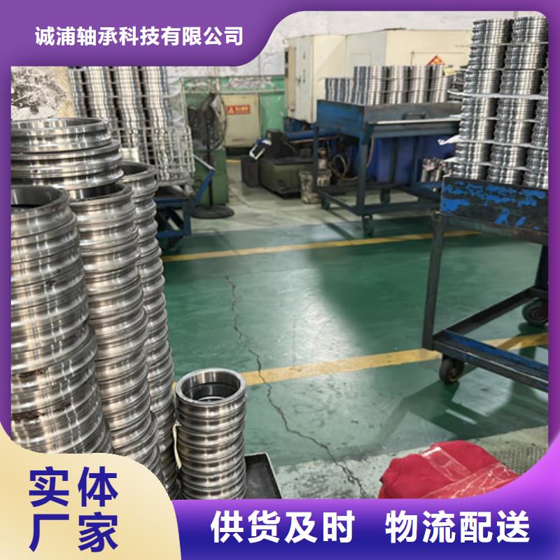 深沟球轴承_进口轴承实体诚信厂家