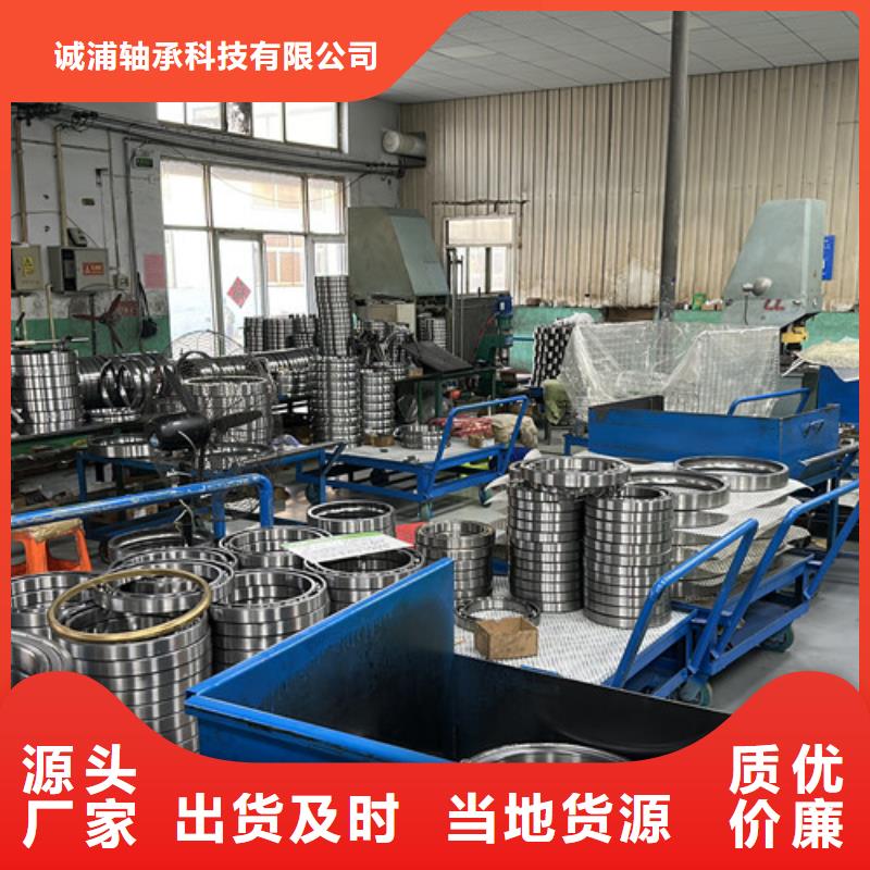 深沟球轴承_深沟球轴承厂家用的放心