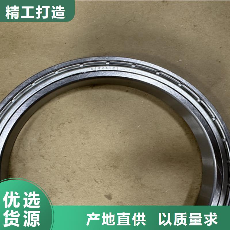 深沟球轴承-不锈钢薄壁轴承今年新款