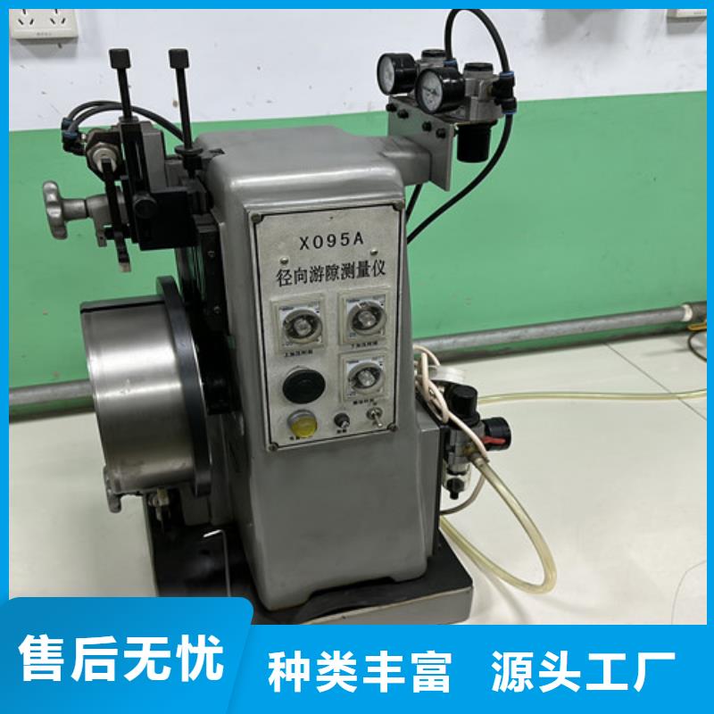 深沟球轴承_深沟球轴承厂家经验丰富品质可靠