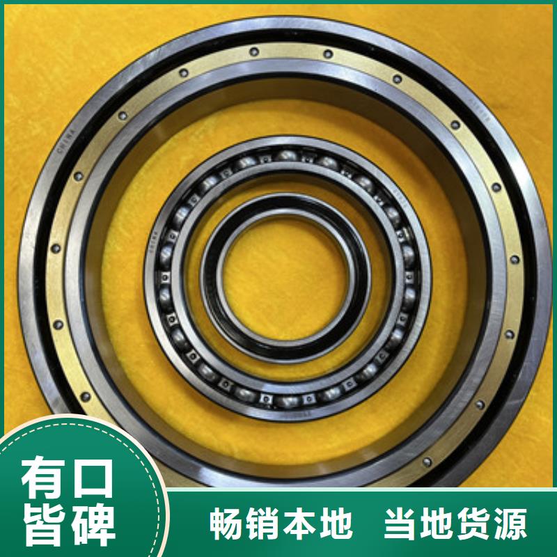 不锈钢轴承深沟球轴承厂家实力雄厚