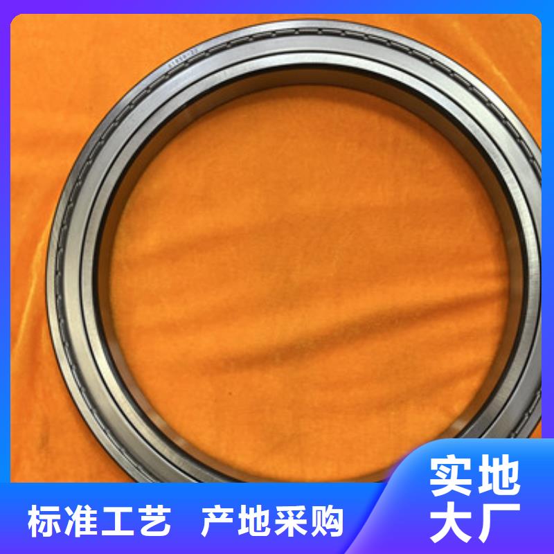 【不锈钢轴承组合轴承热销产品】