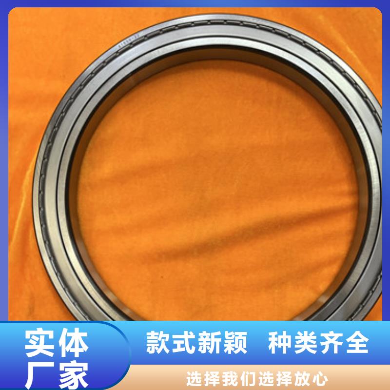 【不锈钢轴承组合轴承热销产品】