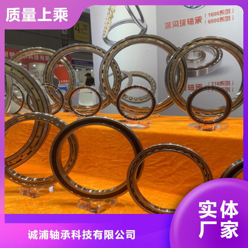 不锈钢轴承深沟球轴承厂家检验发货