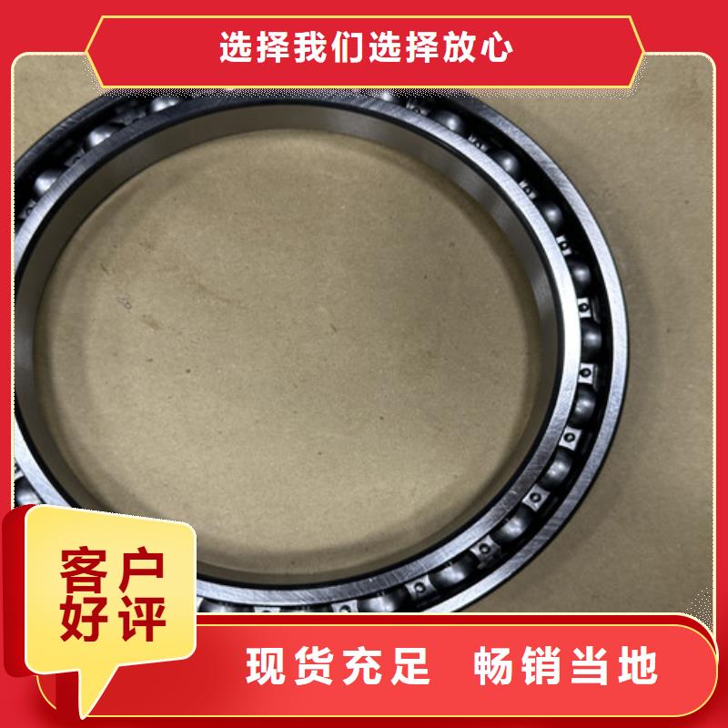 不锈钢轴承6309NSK深沟球轴承可定制有保障