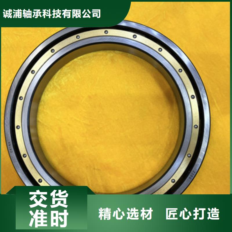 不锈钢轴承skf轴承代理商专业供货品质管控