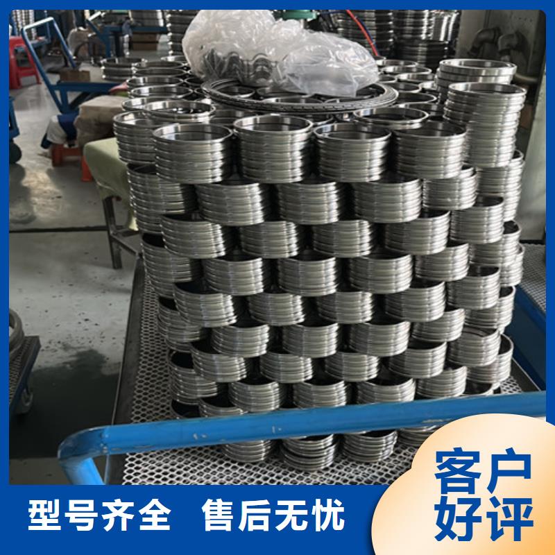 【不锈钢轴承_滚珠轴承质量为本】