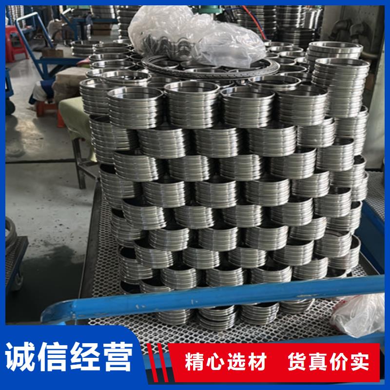 不锈钢轴承skf轴承代理商供应采购