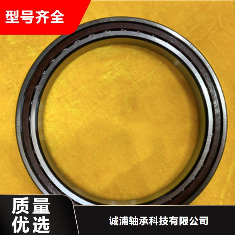 不锈钢轴承机械轴承厂家买的是放心