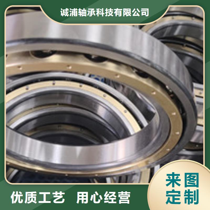 【不锈钢轴承】深沟球轴承厂家支持加工定制