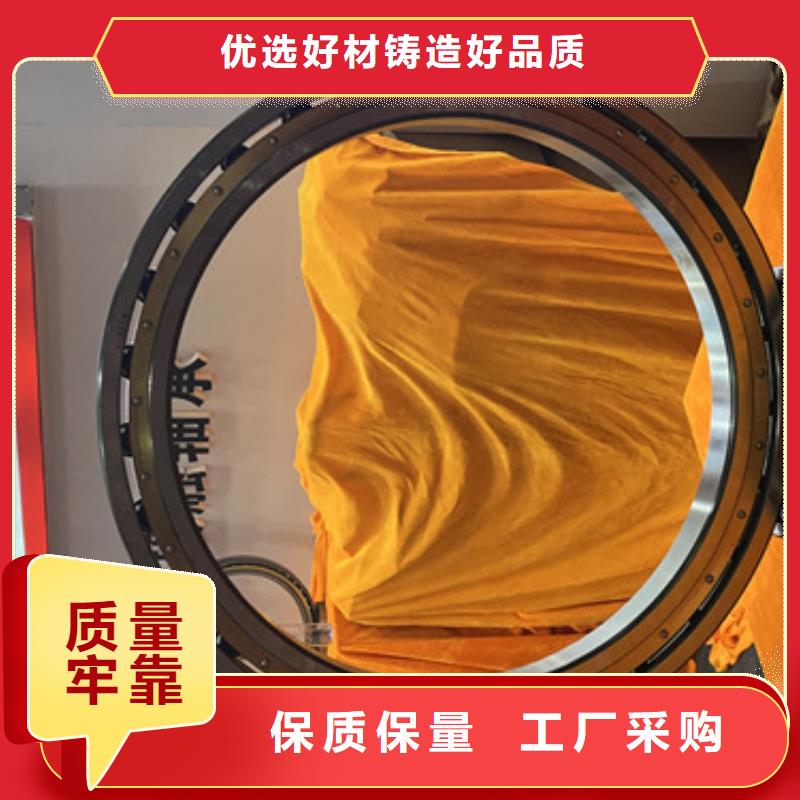 不锈钢轴承-深沟球轴承好产品好服务