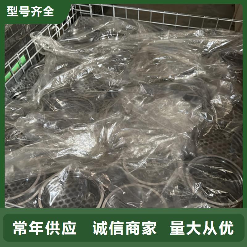 不锈钢轴承进口轴承生产型