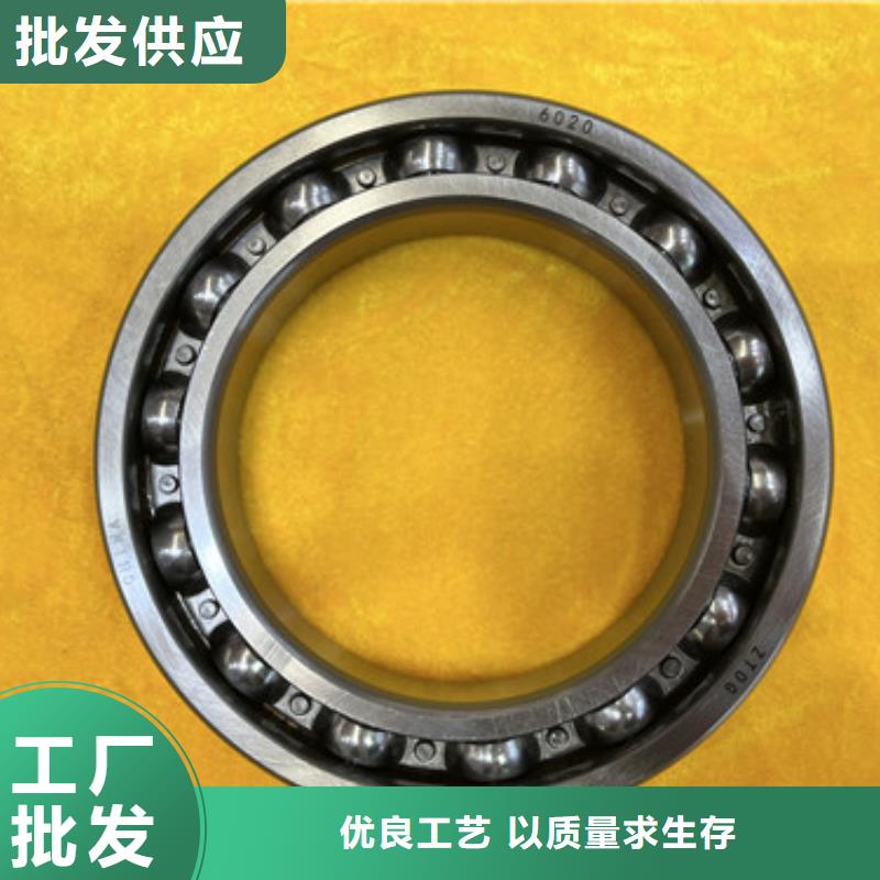 不锈钢轴承6309NSK深沟球轴承可定制有保障
