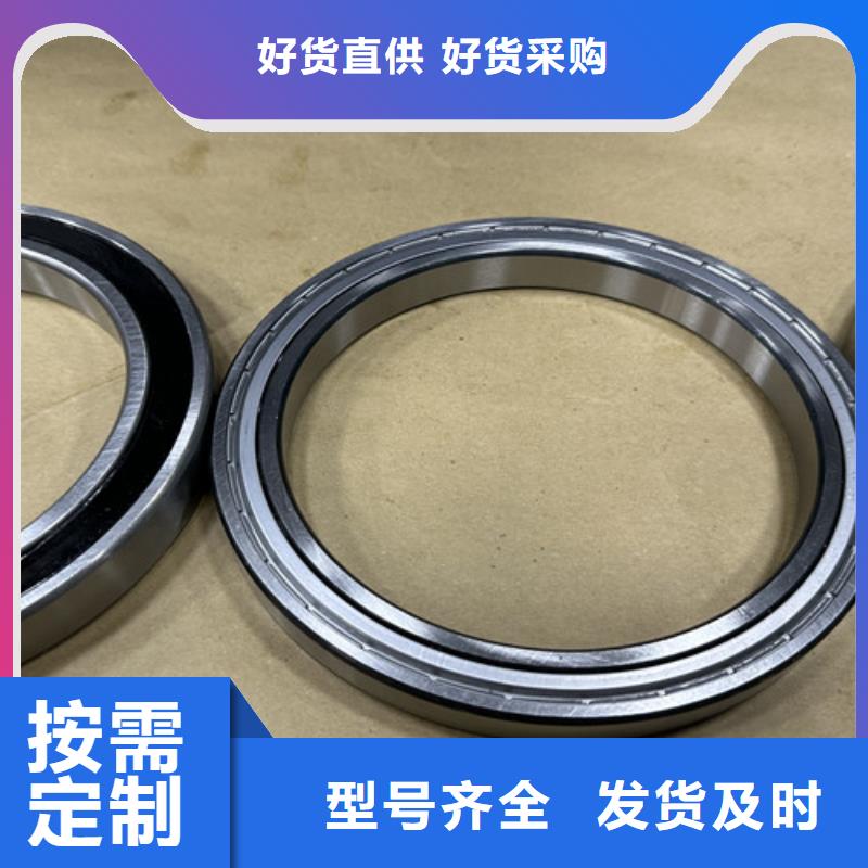 不锈钢轴承-轴承厂家极速发货