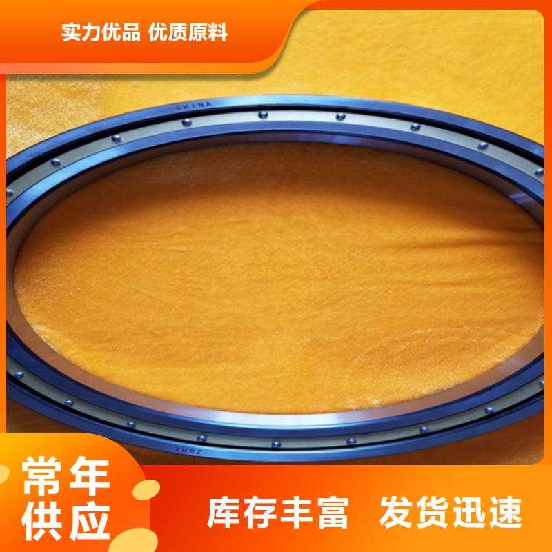 不锈钢轴承机械轴承厂家质量优价格低