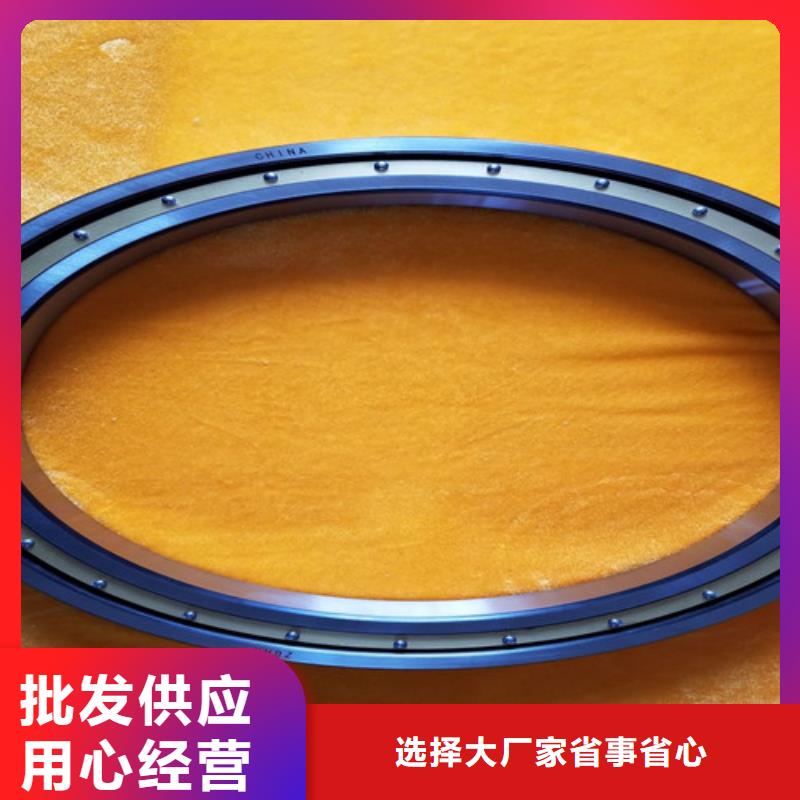 不锈钢轴承6309NSK深沟球轴承支持批发零售