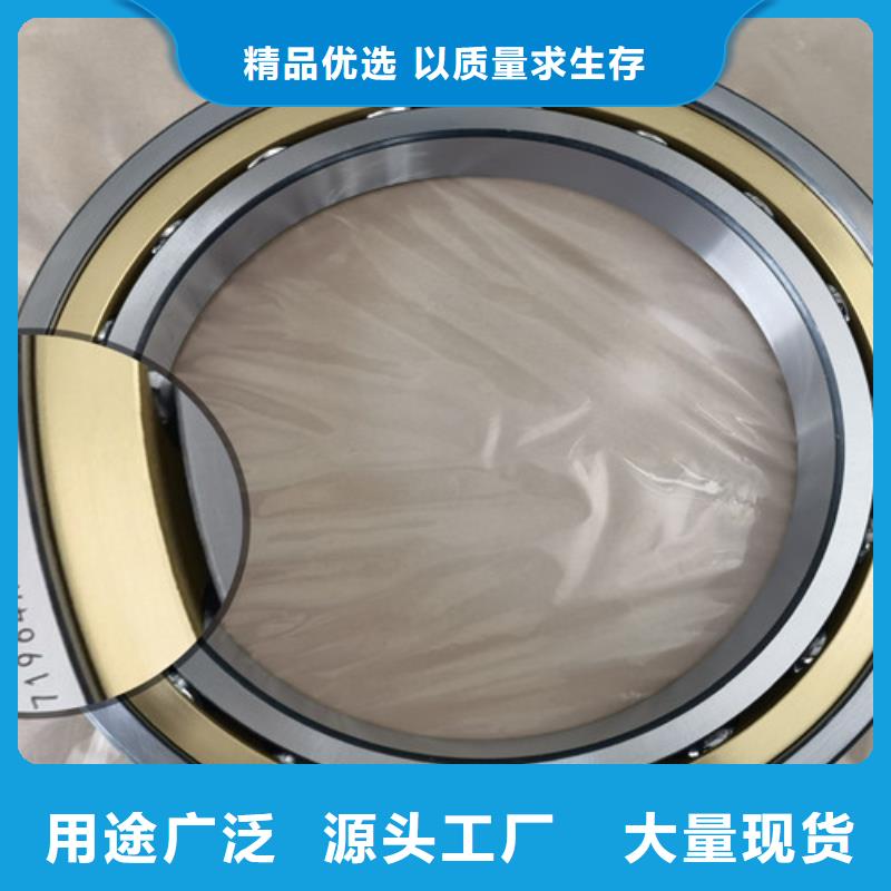 不锈钢轴承【进口轴承批发】品质服务
