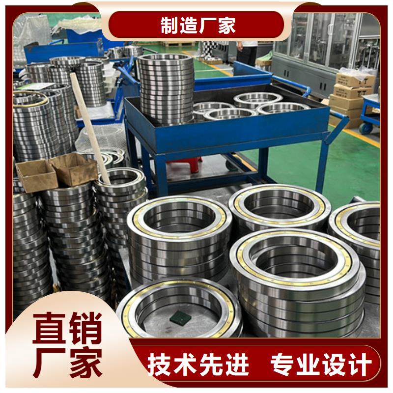 不锈钢轴承_【机械轴承厂家】品质服务诚信为本
