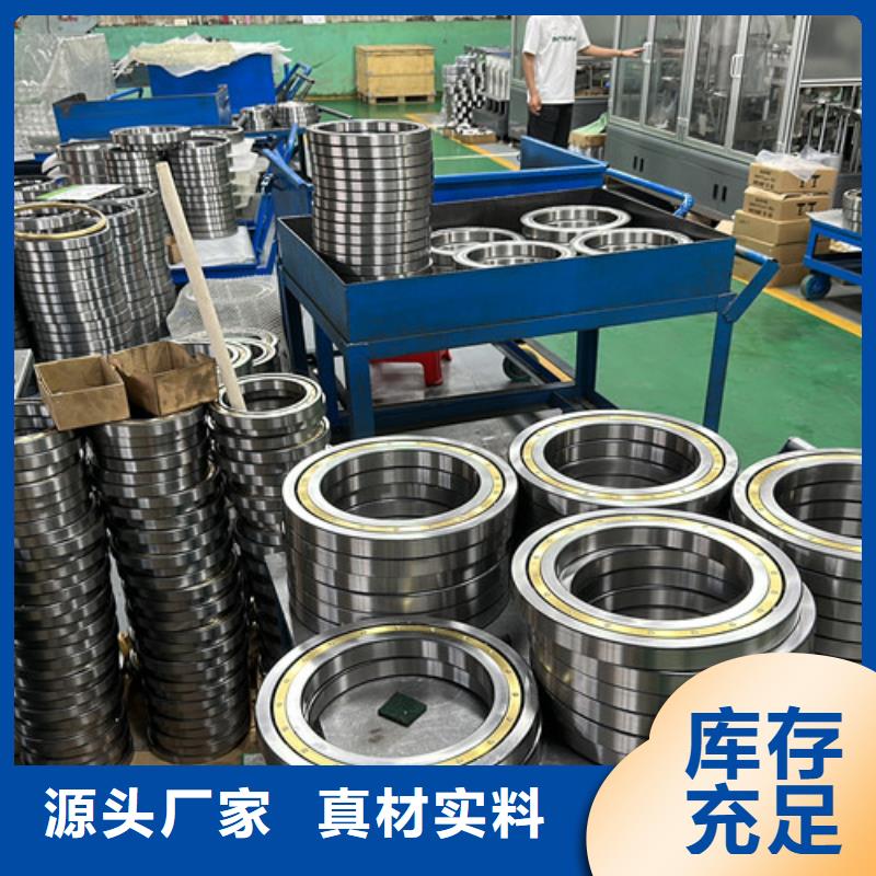 不锈钢轴承6309NSK深沟球轴承可定制有保障