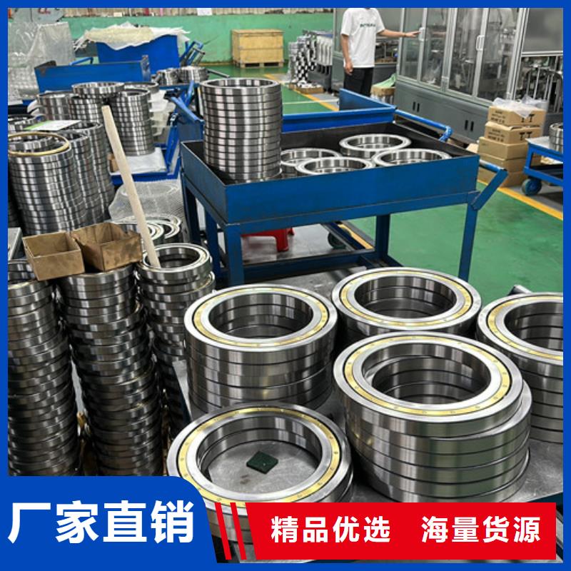 不锈钢轴承轴承厂家价格实惠工厂直供